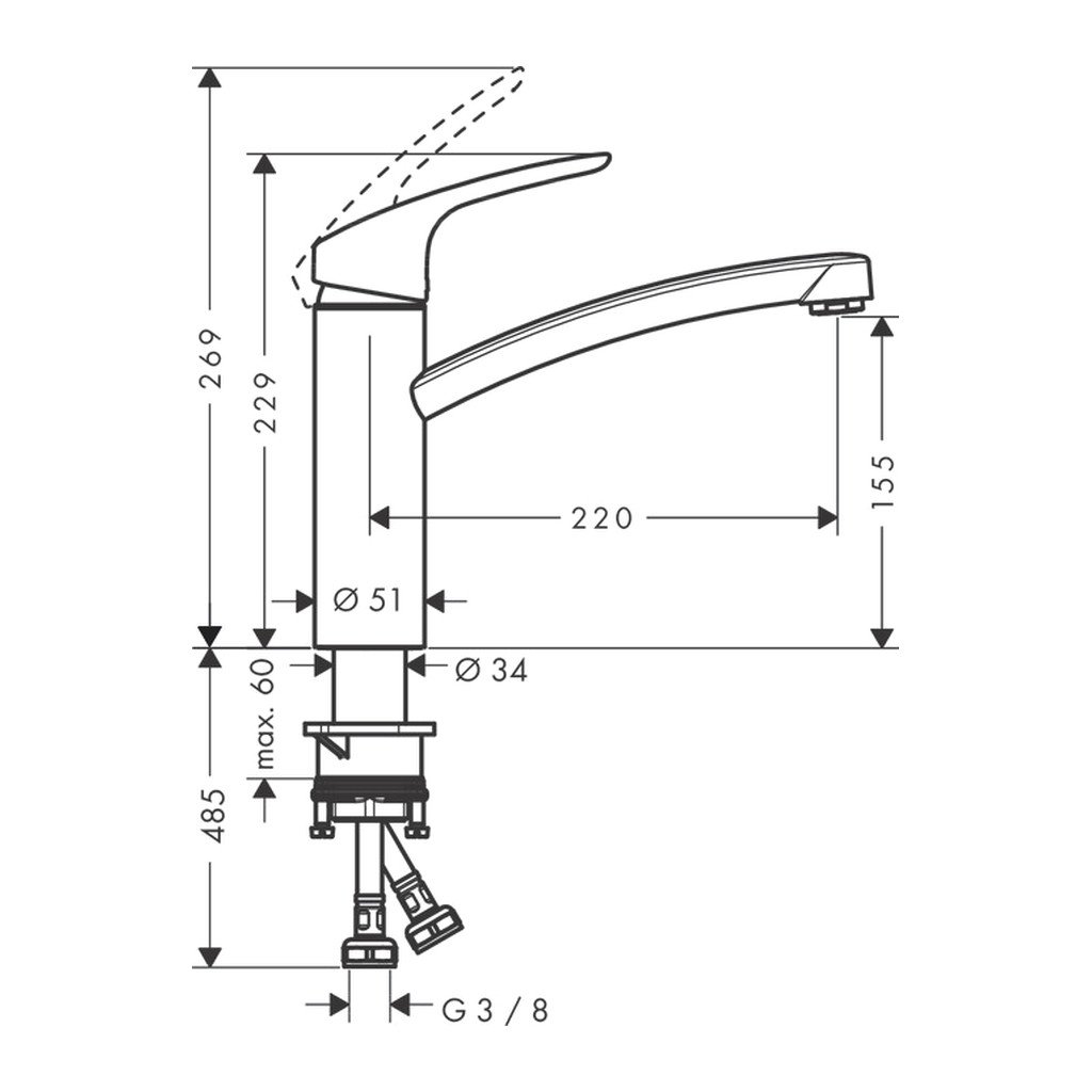 Obrázok Hansgrohe Focus M41 - Páková kuchynská batéria 160, Eco, 1jet, chróm 31826000