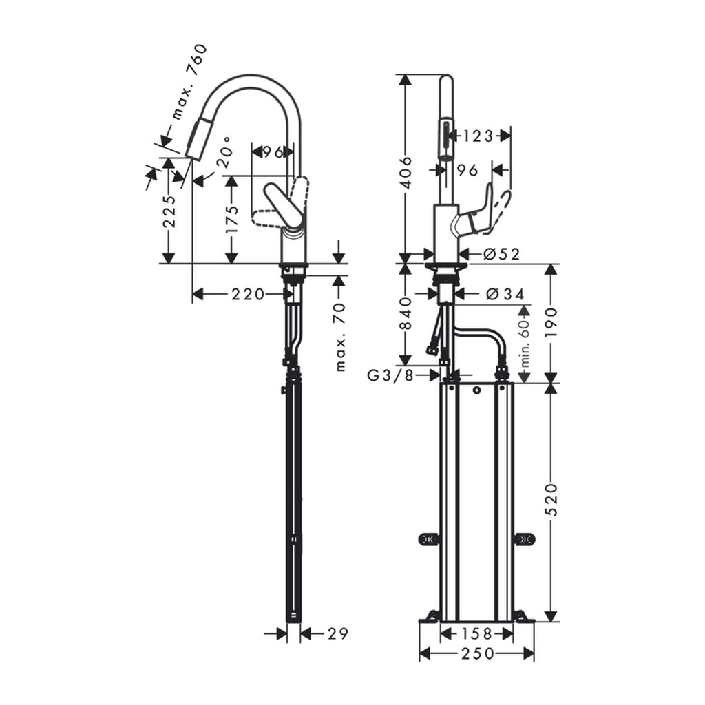 Obrázok Hansgrohe Focus M41 - Páková kuchynská batéria 240, Eco, vyťahovateľná sprška, 2jet, sBox, chróm 73895000