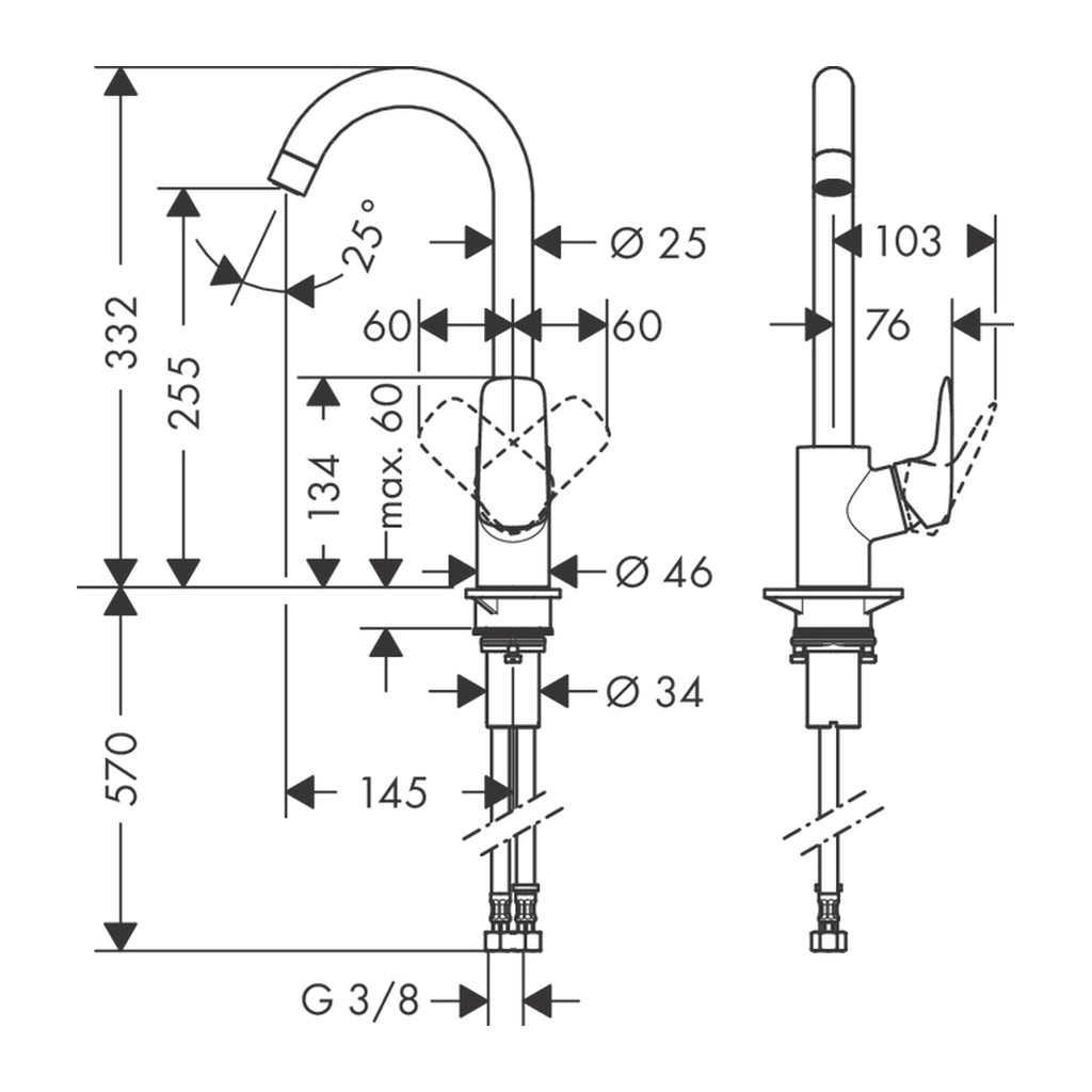 Obrázok Hansgrohe Logis M31 - Páková kuchynská batéria 260, Eco, 1jet, chróm 71861000